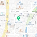 혜명수산