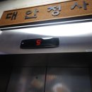 중앙상가A동 이미지