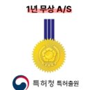 나주시청 민원실 이미지