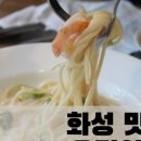 조암호텔 이미지