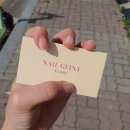 네일글린트 - 아산시 번영로224번길 29 | 네일글린트