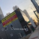 우리동네고기촌 이미지