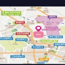 태왕마트 이미지