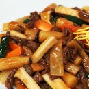 오늘부터 떡볶이 네이버블로그