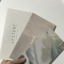 투와이베스트