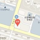 이승규내과의원 이미지