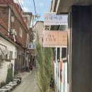 창신여인숙 이미지