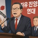 진영문구상 이미지