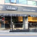 세븐일레븐 논현제일점 이미지