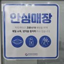 눈썹라라샵