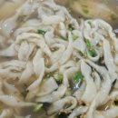 아구나라양푼이찌개