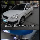 권선삼성(아) 이미지