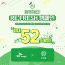 매직 - 공주시 번영1로 79 | 매직