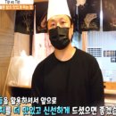 필참치 이미지