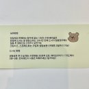 아틀리에빈하양점 | 경산 하양 신상 감성카페 베이글 샌드위치 맛집 너티브라운