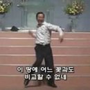 남일가든 | 더링크호텔 홀투어 및 4월 계약 성공 후기(feat.전화100통)