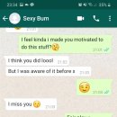 너는 내 댕댕 이미지