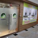 경희라파한의원 네이버블로그