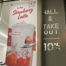 원당LPG충전소 | [대전] 오류동카페 : 오류동커피배달 :) &#34;키로커피&#34;