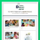 테크노밸리10단지 버스정류장 이미지