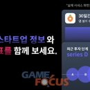 더스톰컴퍼니 이미지