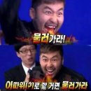 레이백 이미지