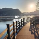 오도산황토펜션