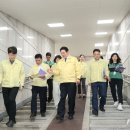 안양 우편집중국 앞 이미지