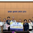 (주)퓨트로닉