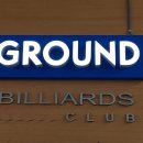 시청당구장 이미지