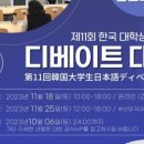 법무법인채운 이미지