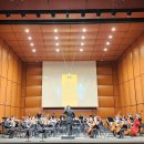 코리아오페라필하모니오케스트라 이미지