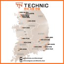 고광택 | 천안 랩핑 포르쉐 카이엔 전체 고광택 블랙 시공 후기