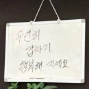 여주-0721 이미지