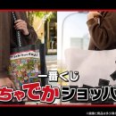 제일특유 이미지