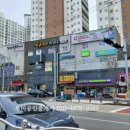 세영리첼세탁소 이미지