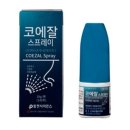 (주)팜젠사이언스 | [내돈내산]비염있는 감기달고사는아이 영양제 세노비즈 프로폴리스,팜젠사이언스 코에잘 스프레이 사용후기