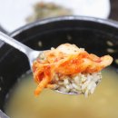 11215-자양4(A)-064 | 이호테우해변 맛집 도두 현지인이 추천하는 만족도 높은 식당 ♡