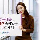 신용식당 이미지