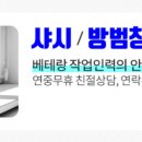 최두혁내과의원 이미지