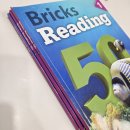 Book Reading | #74 홈스쿨링 - 엄마표 영어교재 초등영어교재 추천 브릭스 50 Bricks Reading 50 후기