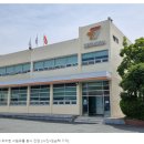 탑마트(서원유통), 부산 ‘명지지구 출점’ 본격 채비