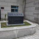 신탄진평생학습도서관 이미지