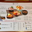 우미노미 이미지