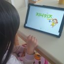 (주)지니키즈 이미지