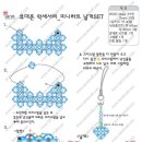 (비즈공예 배우기) 휴대폰악세사리 미니하트 이미지