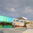 대전시립미술관 이미지