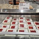 트라이플 | 코스트코 추천템 시즌 디저트 딸기 트라이플 솔직 후기