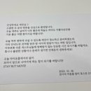 마이온홈곽지 이미지