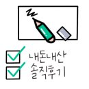 오션뷰 제이케이호텔 이미지